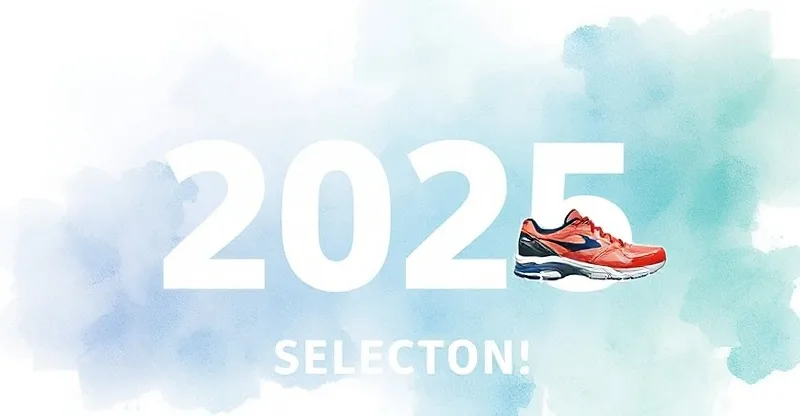 Koşu Ayakkabısı Nasıl Seçilir? 2025 Rehberi